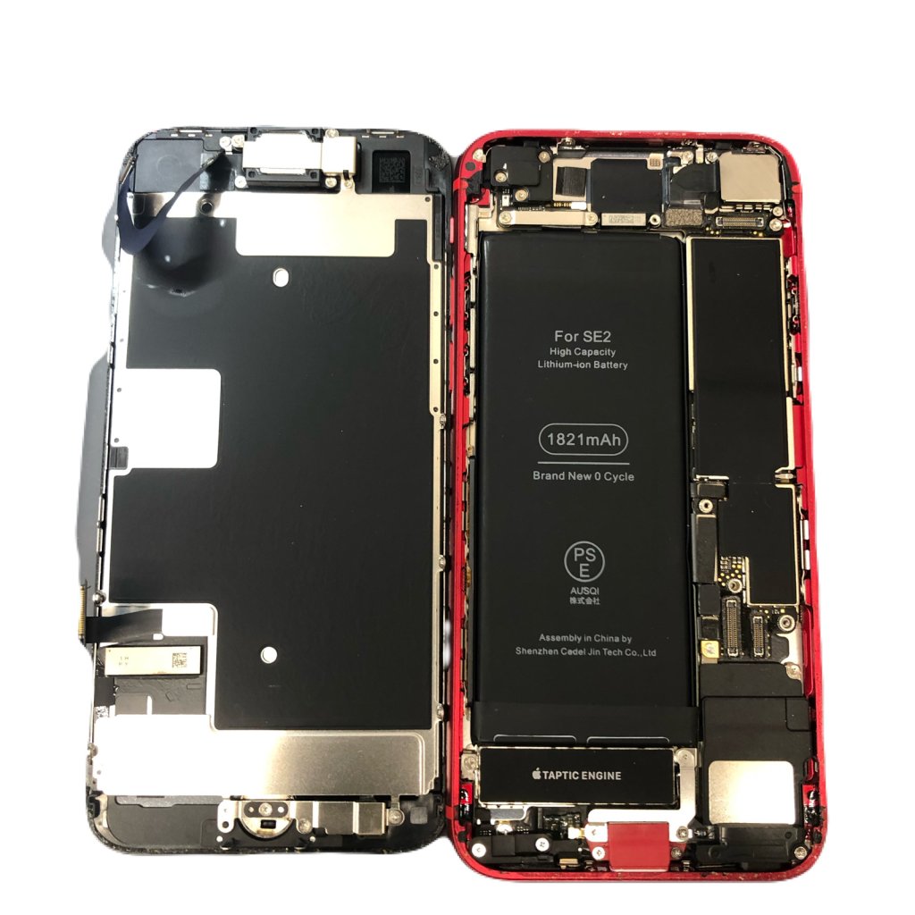 iPhone SE2 ◎バッテリー交換 ¥4,980-と ◎フロントパネル交換 ¥5,980- ●埼玉県狭山市広瀬台からお越しのお客様