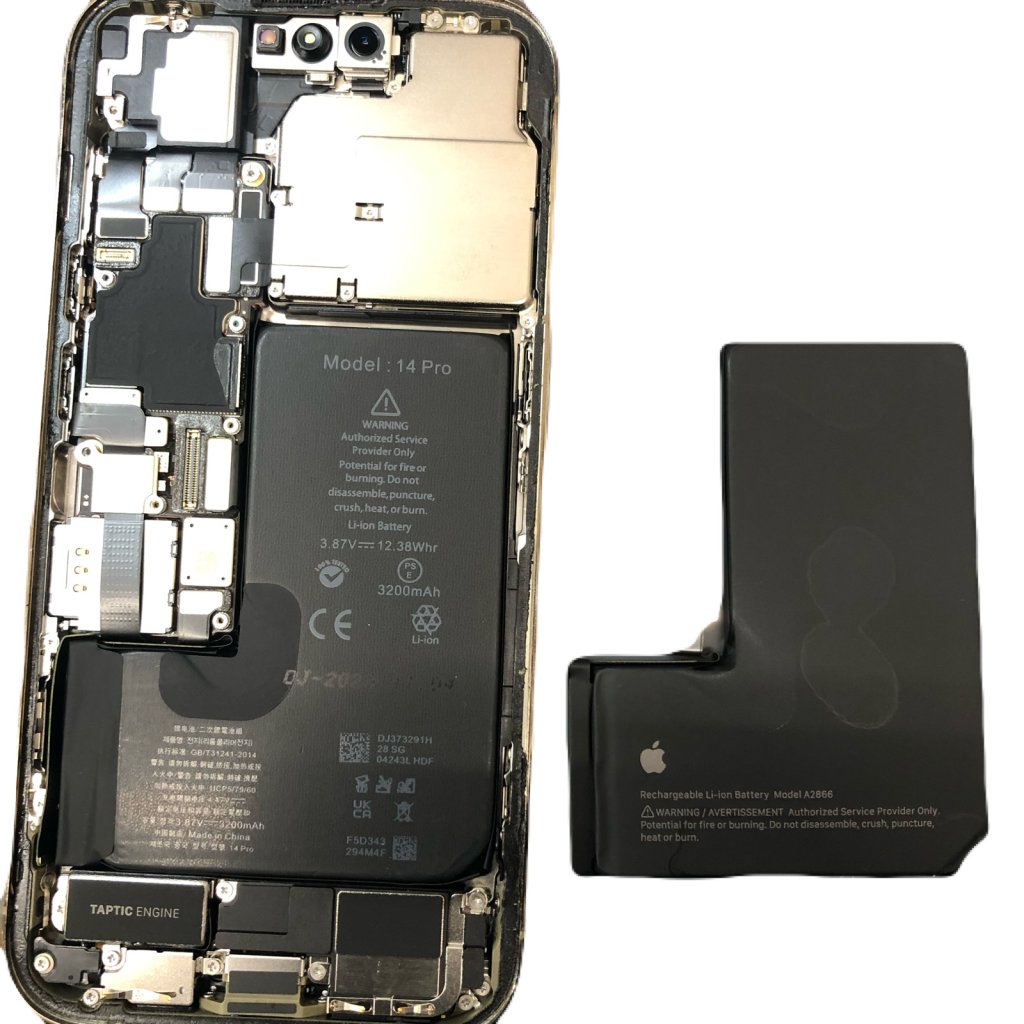 iPhone 14Pro ◎バッテリー交換 ¥12,980- ●東京都あきる野市からお越しのお客様