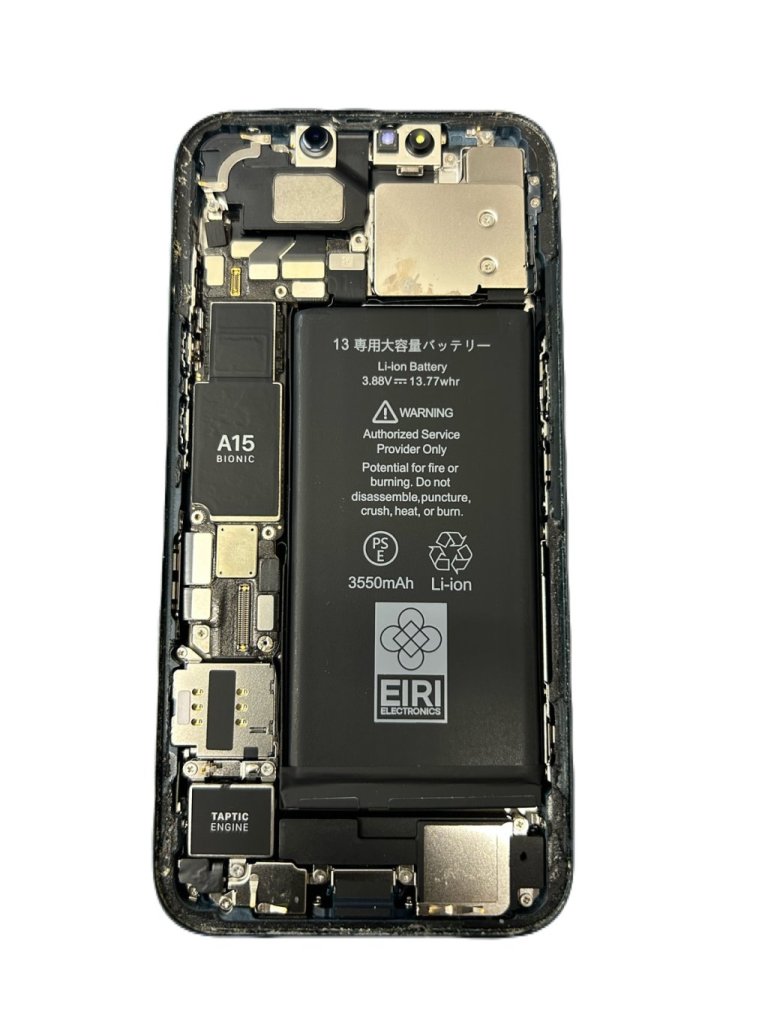iPhone 13 ◎バッテリー交換 ¥7,980- ●埼玉県入間市高倉からお越しのお客様