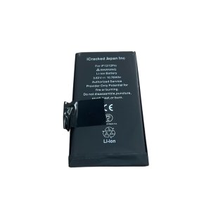 【充電がすぐなくなって１日持たない】iPhone 12 バッテリー交換修理