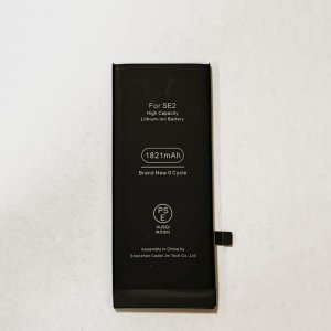 iPhoneSE2 バッテリー交換