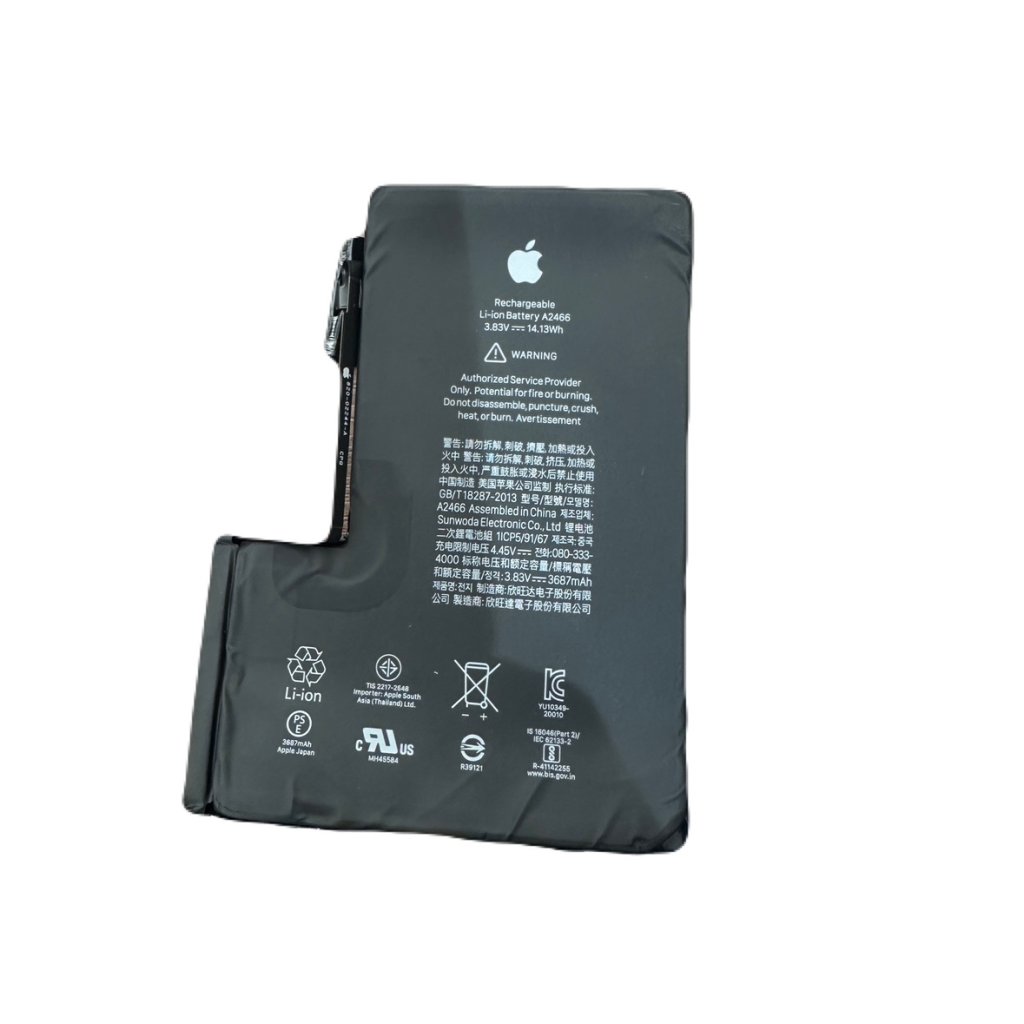 iPhone12proMax バッテリー交換