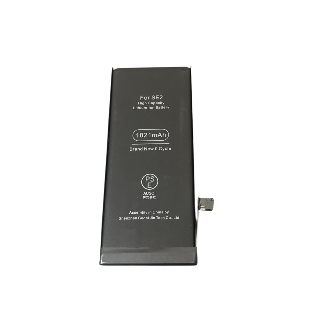 iPhoneSE2 バッテリー交換