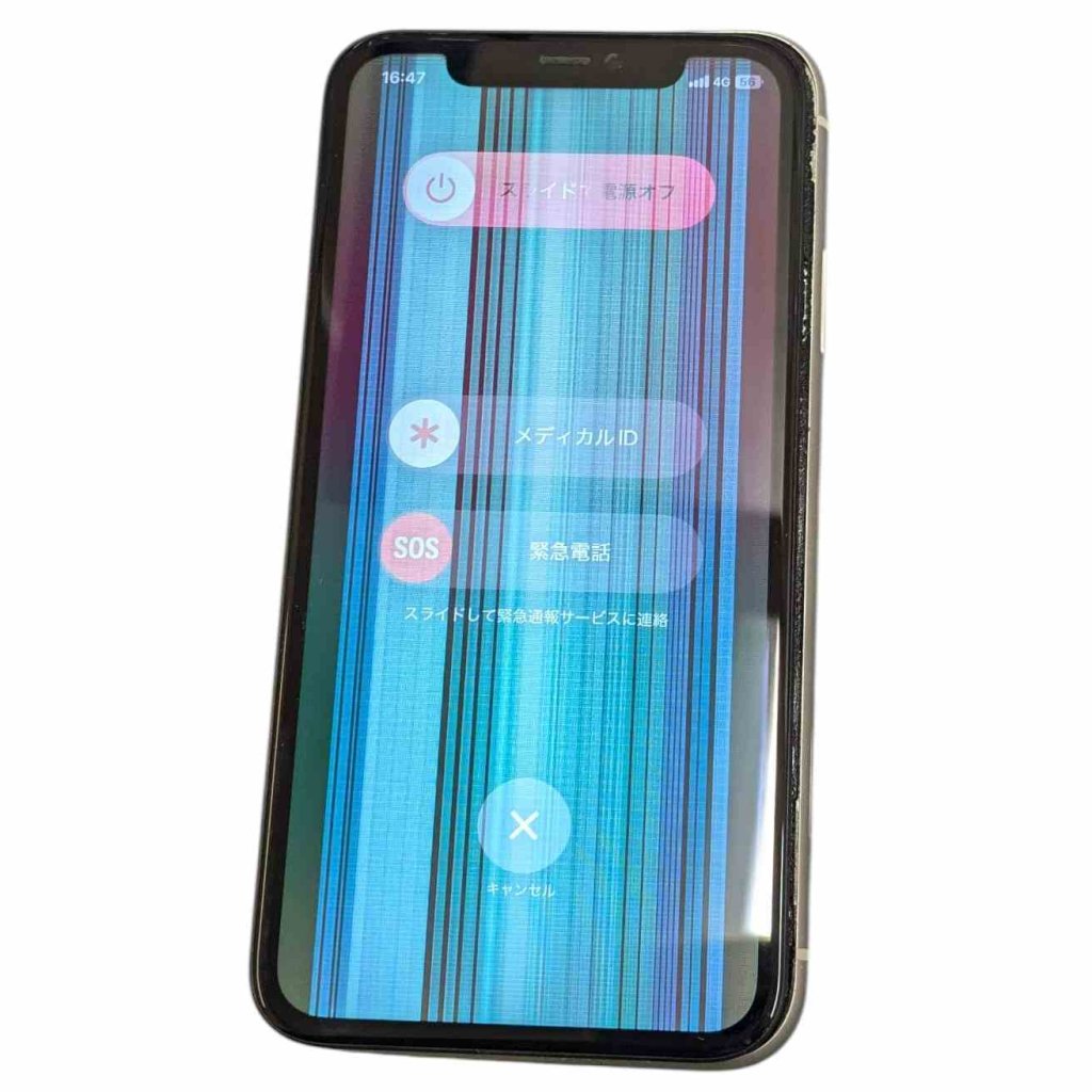 iPhone11 液晶交換