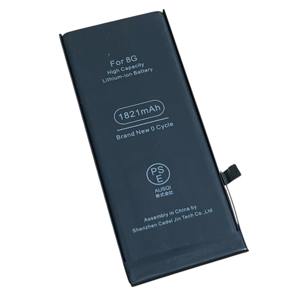iPhone8 バッテリー交換