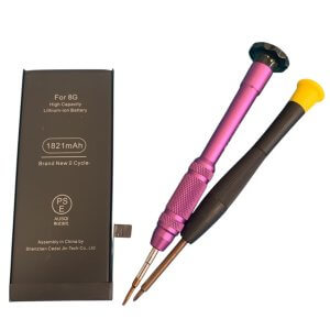 iPhone8  バッテリー修理