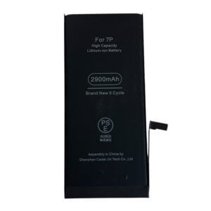 【モバイルバッテリーがないと出歩けない】iPhone7・バッテリー交換