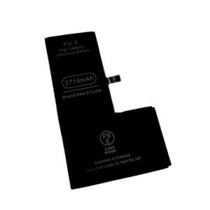 【最大容量75%】iPhoneX バッテリー交換