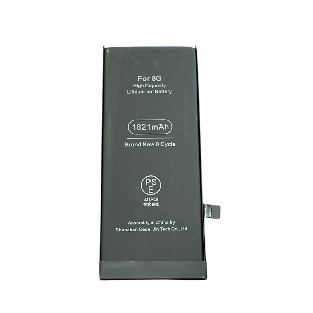 iPhone8 バッテリー交換