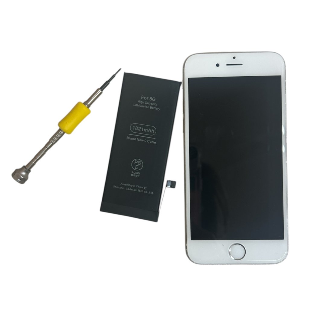 iPhone8 バッテリー交換