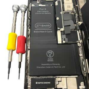 iPhoneX バッテリー交換修理