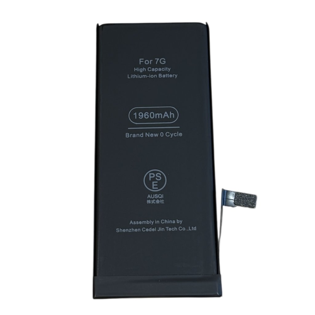 iPhone 7 バッテリー交換