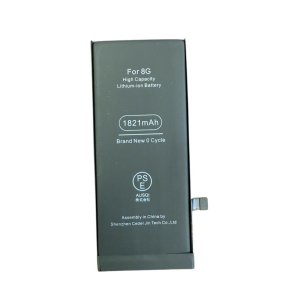 iPhone8 バッテリー交換