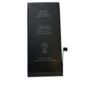 iPhone 8 バッテリー交換