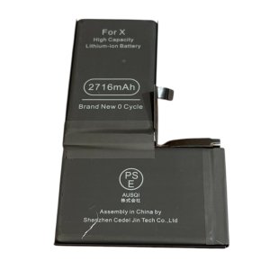 iPhoneX バッテリー交換