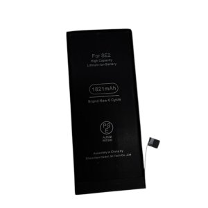 【使用していると熱くなる】iPhoneSE2バッテリー交換