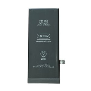 【iPhoneSE（第2世代）バッテリー交換】