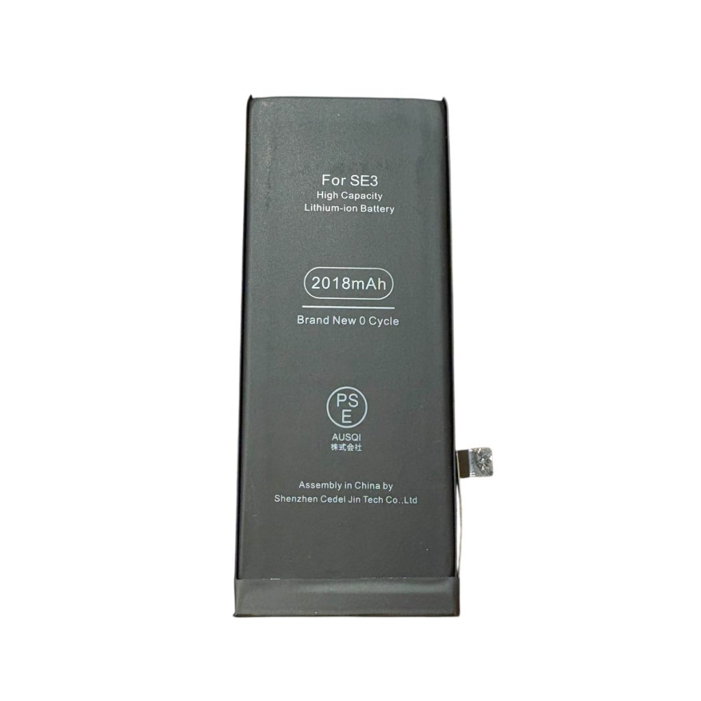 iPhoneSE3 バッテリー交換