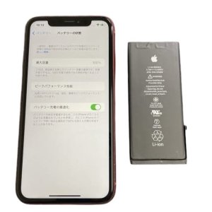 iPhone11 バッテリー交換
