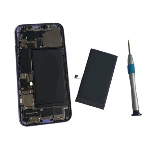 【iPhone 11】バッテリー交換 弘前市