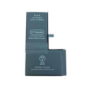 iPhoneX バッテリー交換