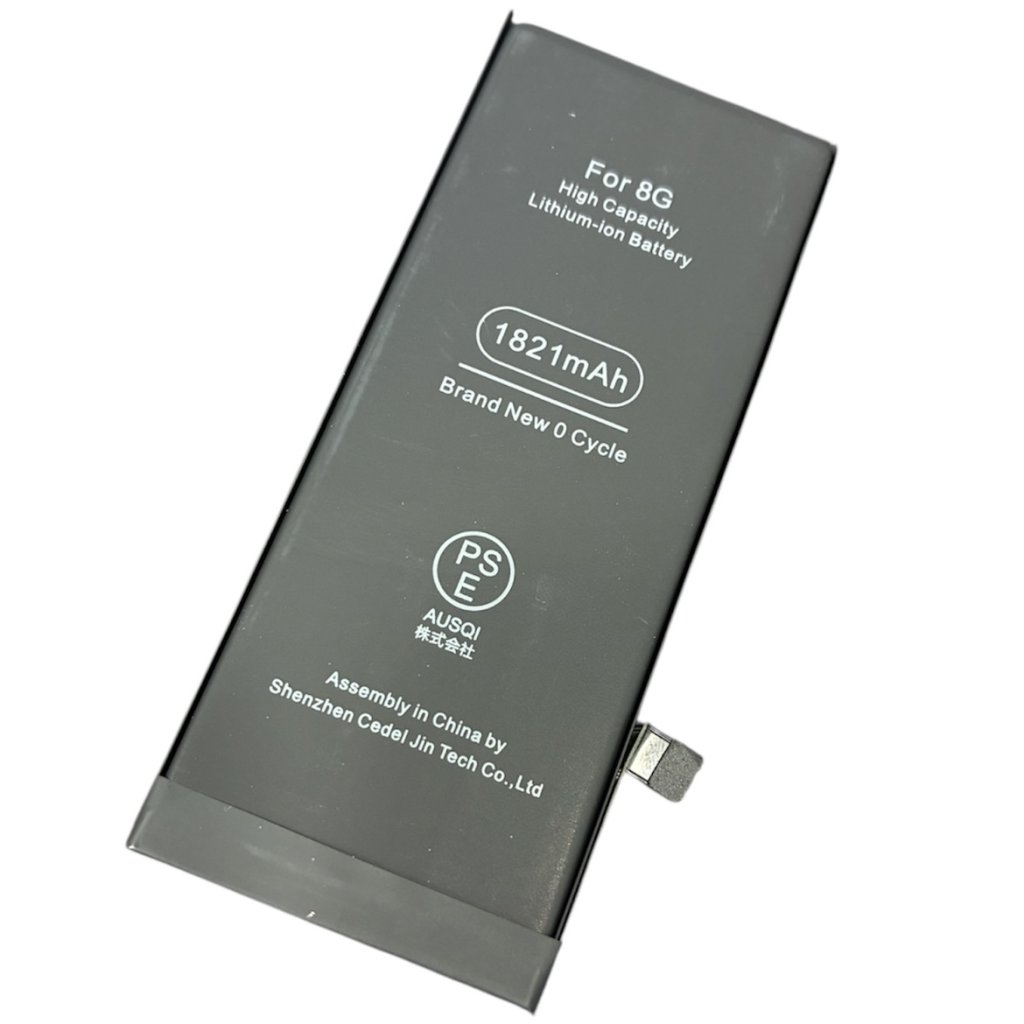 iPhone8 バッテリー交換