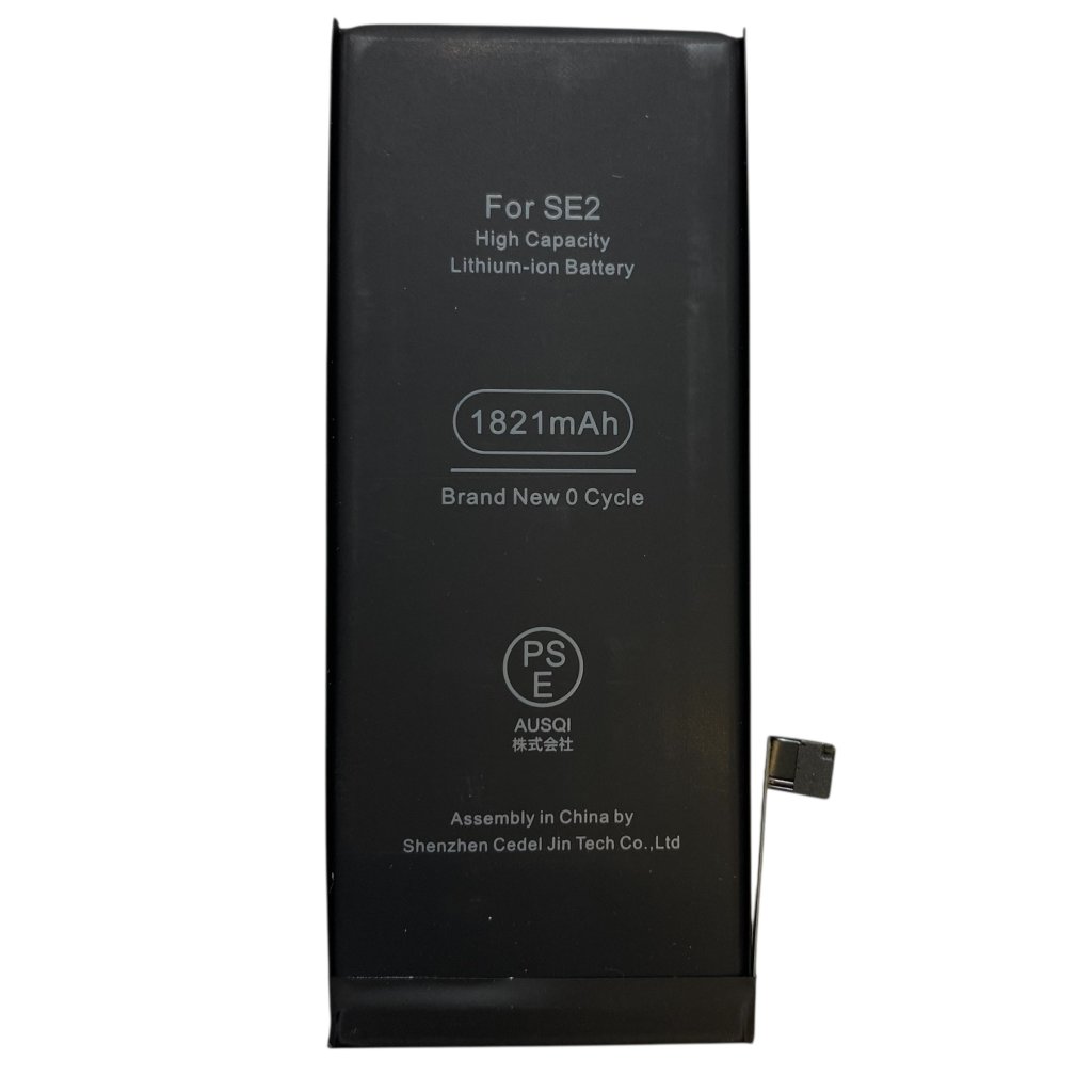 iPhone SE2 バッテリー交換