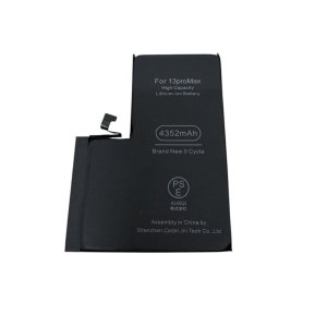 iPhone13ProMax バッテリー交換