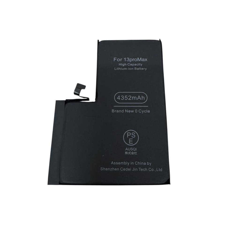 iPhone13ProMax バッテリー交換