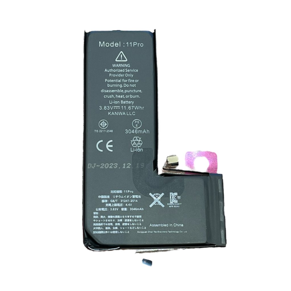 【iPhone11Pro バッテリー交換】