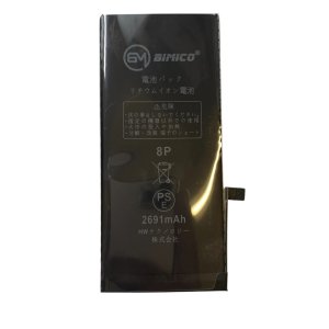 iPhone 8Plus バッテリー交換