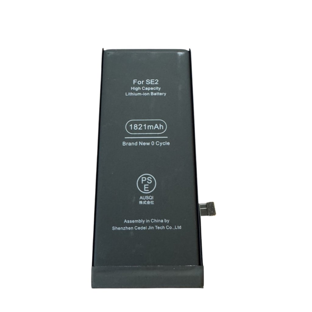 iPhoneSE2 バッテリー交換