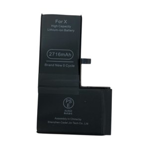 iPhoneX バッテリー交換