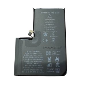 iPhone13ProMax バッテリー交換