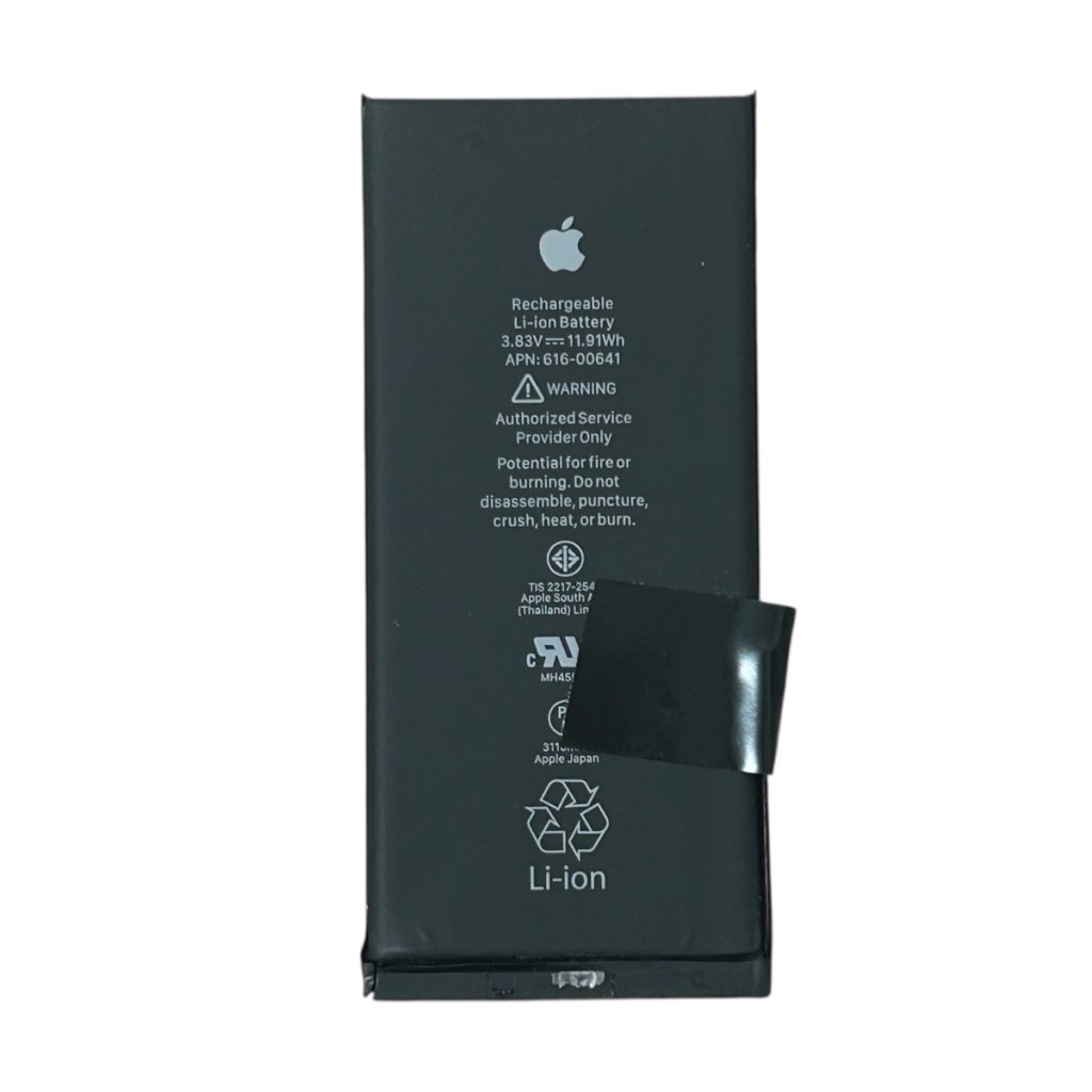 iPhone11 バッテリー交換
