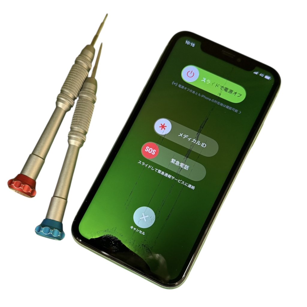 iPhone 11 液晶画面交換