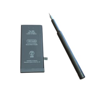 【iPhone8 バッテリー交換】