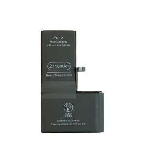 iPhoneX バッテリー交換