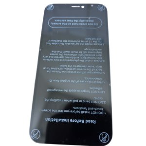 iPhone12mini 液晶交換修理