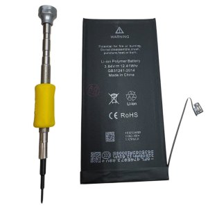 iPhone13 バッテリー交換