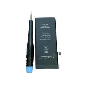 【iPhone8 バッテリー交換】