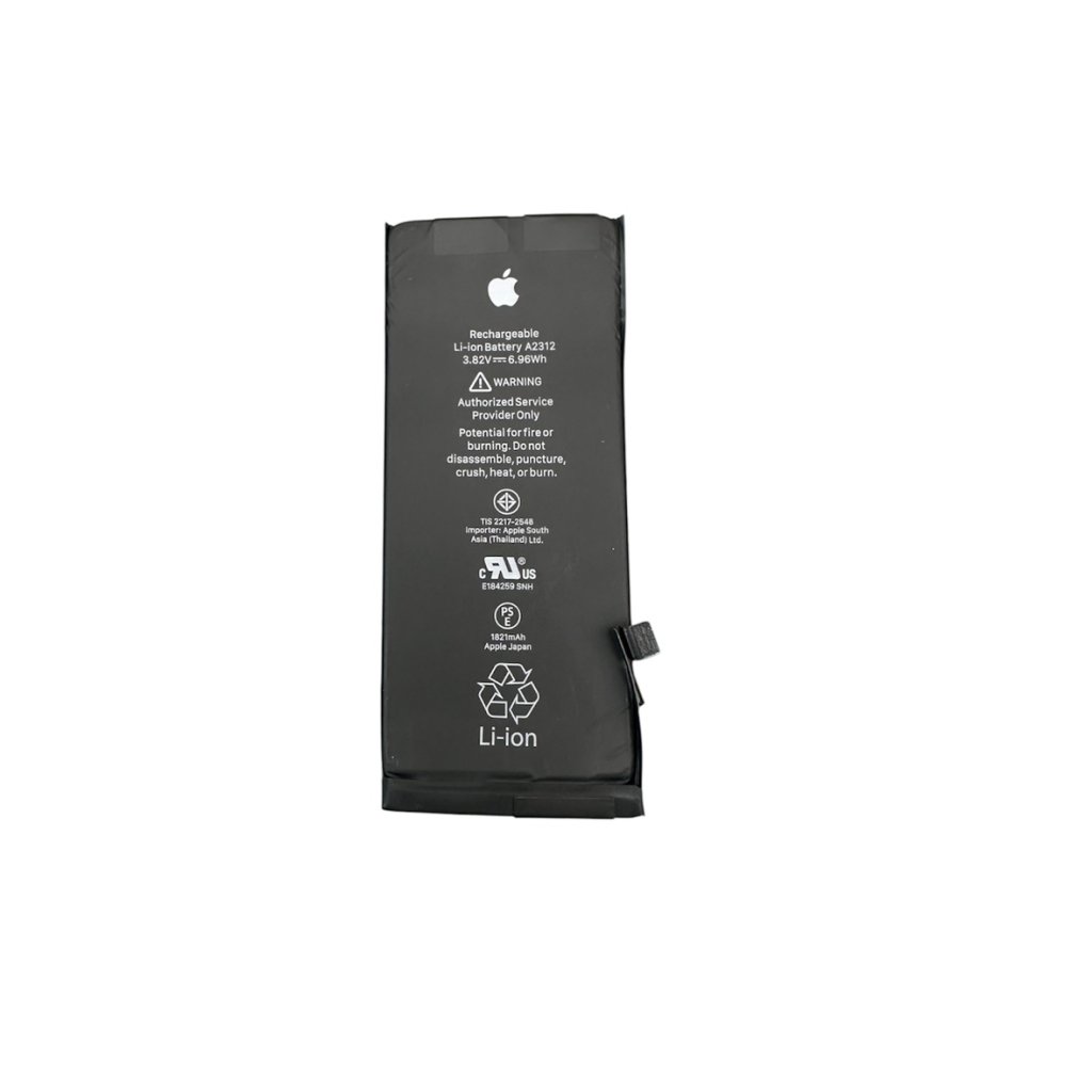iPhoneSE2 バッテリー交換修理