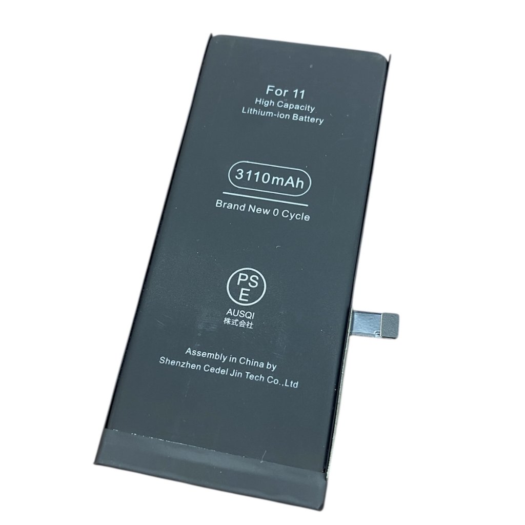 iPhone11 バッテリー交換