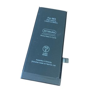 【「電池がすぐ無くなる」iPhoneSE 第3世代 / バッテリー交換 】