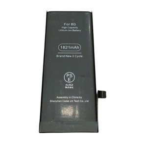 iPhone 8 バッテリー交換