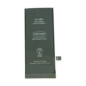 iPhoneSE2 バッテリー交換