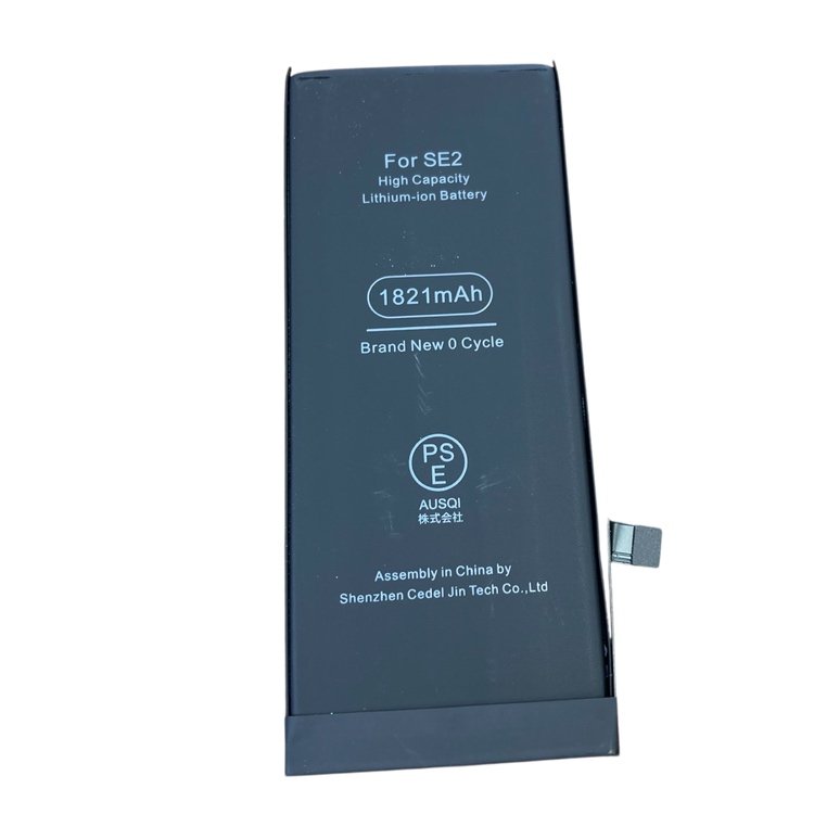 iPhoneSE2 バッテリー交換
