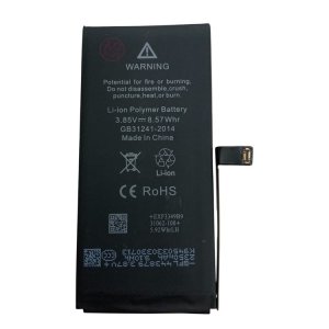 iPhone12mini バッテリー交換