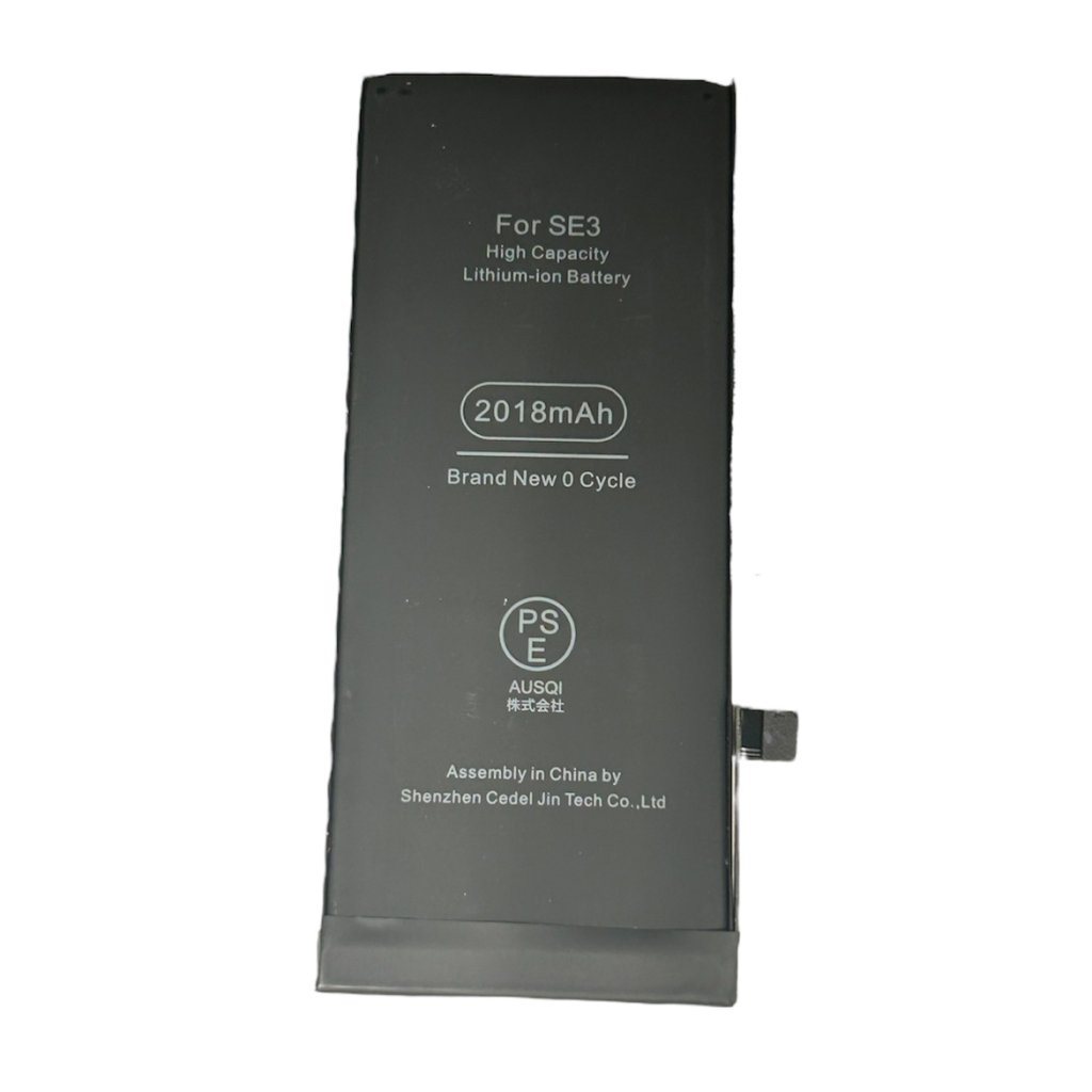 iPhoneSE3 バッテリー交換