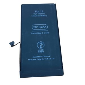 iPhone12 バッテリー交換